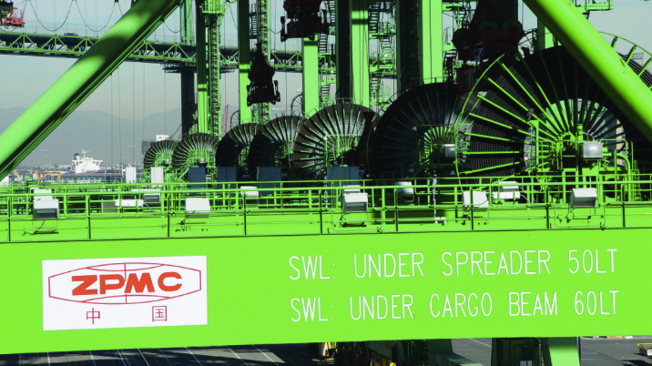 Partnerships strengthened in port equipment orders