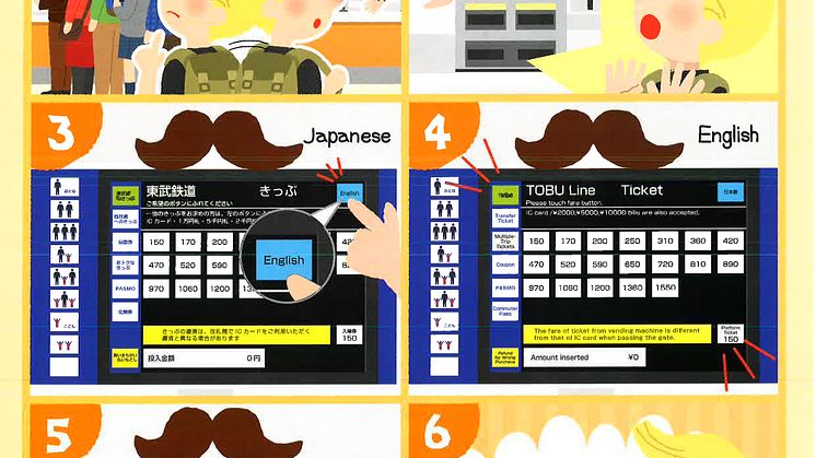 How to purchase good-value passes