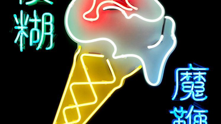 BLUR avslöjar nytt album och konsert i Hyde Park 