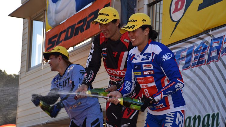 全日本トライアル選手権 IAスーパー　Rd.06　10月7日　中部