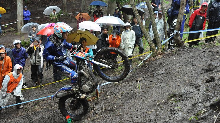 全日本トライアル選手権 IAスーパー Rd.03　5月13日　九州