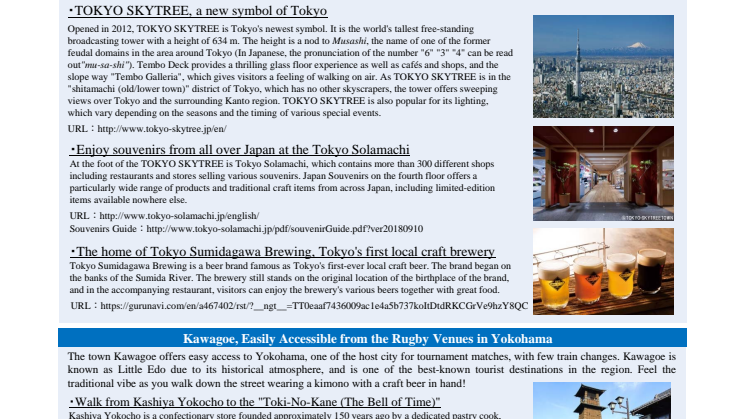 Enjoy Beer and Sightseeing Alongside Great Sporting Action. Must-see Spots Together with the Upcoming Once-Every-Four-Years Rugby Tournament held in Japan.