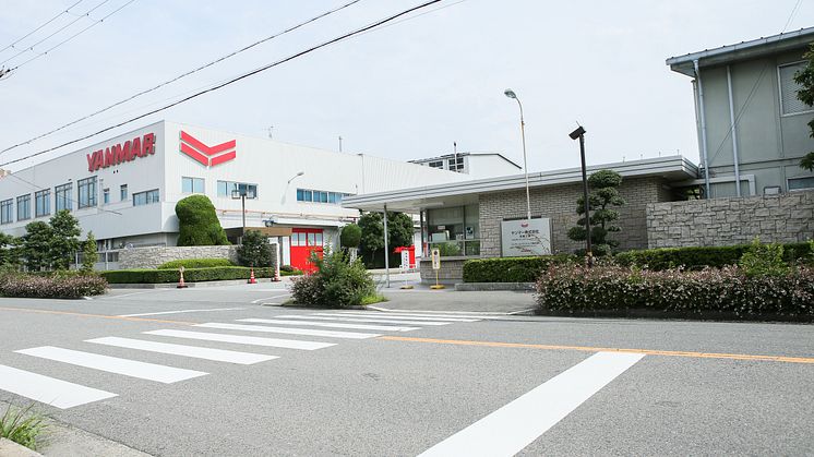 The Yanmar Amagasaki Factory produces large marine engines and is home to the Technical Training School