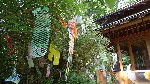 ​​Fira Stjärnfestivalen - Tanabata 