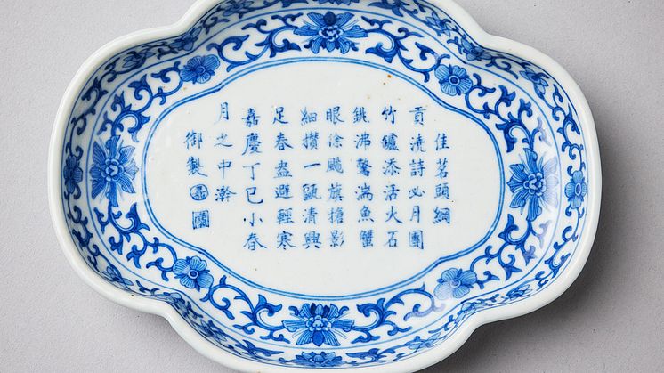 An Inscribed and Dated Blue and White Tea Tray