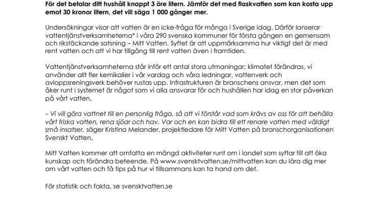 Mitt Vatten är ditt vatten
