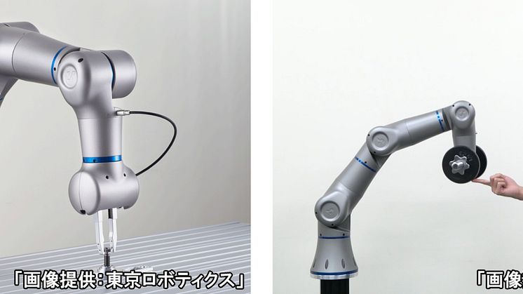 写真左より、“垂直多関節ロボットのイメージ”、“東京ロボティクスの強みである「力制御」”