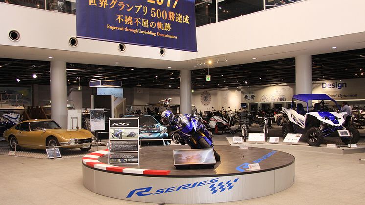 コミュニケーションプラザ1 階展示風景