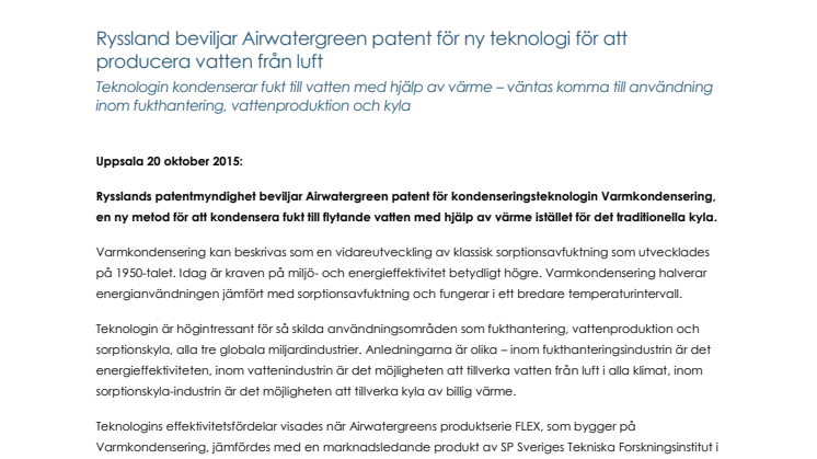 RYSSLAND BEVILJAR AIRWATERGREEN PATENT FÖR NY TEKNOLOGI FÖR ATT PRODUCERA VATTEN FRÅN LUFT