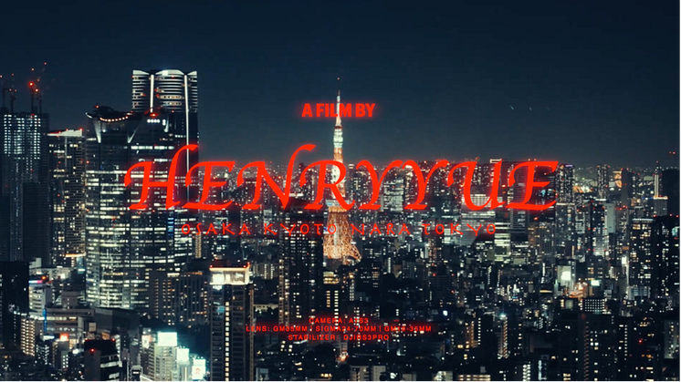 Annual Best Video (Handheld) Japan Travel Cinematic, by Henry Yue.png