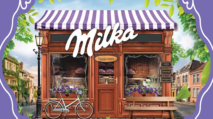 Улови момента с Milka и вземи своя подарък – специална снимка в рамка