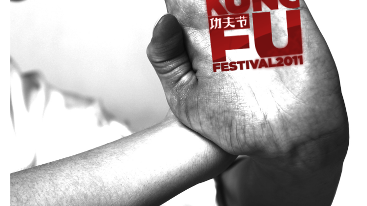 Flyer Stockholm Kung Fu Festival