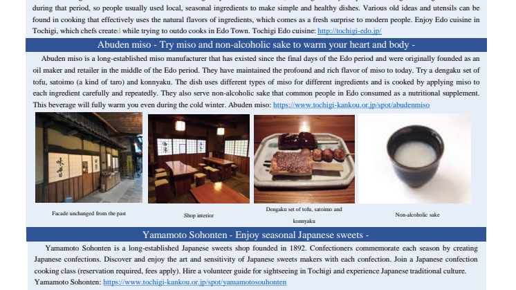 Part 3. Tochigi City, a Little Edo Town with Edo Cuisine