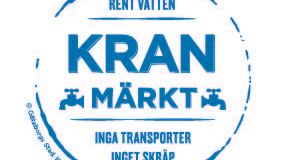 Kranmärkning av kommuner och myndigheter