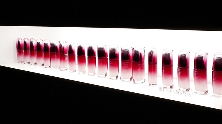 SHISEIDO ULTIMUNE PROMOTION