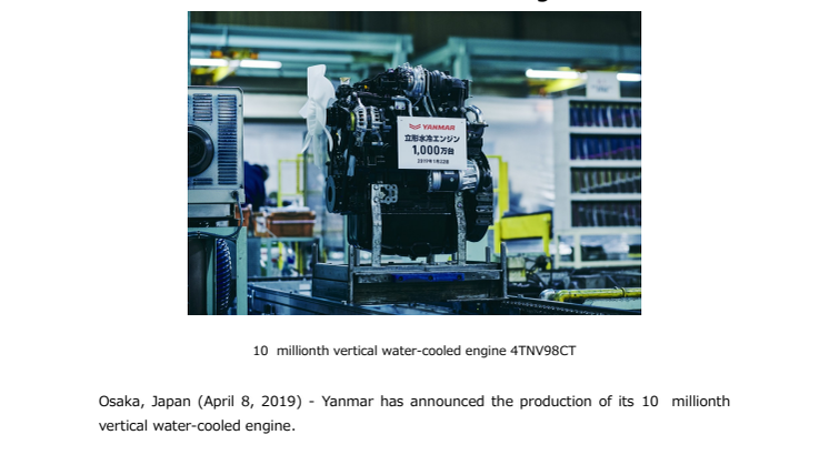 Yanmar Produces 10 Millionth Vertical Water-cooled Engine