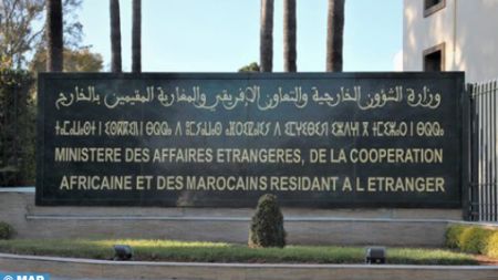 Morocco Expresses Deep Concern Following Events in Burkina Faso