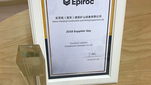 Diploma as Excellent Supplier