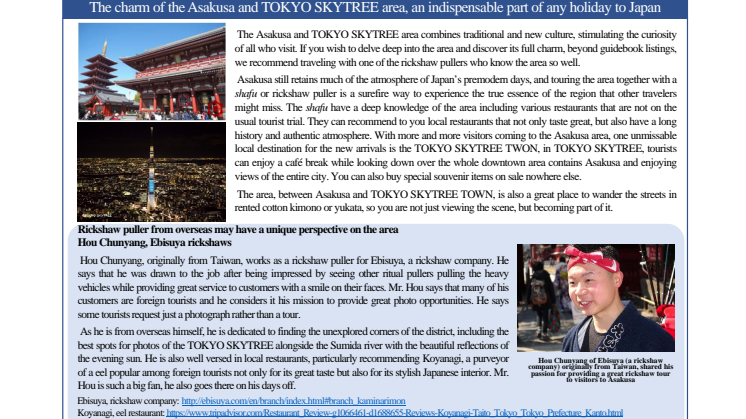 Rickshaw pullers recommend Asakusa highlights