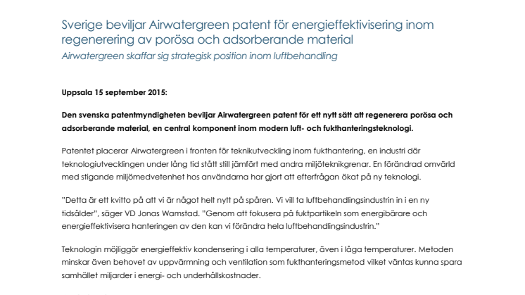 SVERIGE BEVILJAR AIRWATERGREEN PATENT FÖR ENERGIEFFEKTIVISERING INOM REGENERERING AV PORÖSA OCH ADSORBERANDE MATERIAL