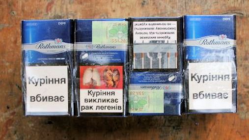 Some of the smuggled cigarettes (SE 19.17)