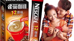 Nestlé satsar på nytt recept och hållbar utveckling i Kina 