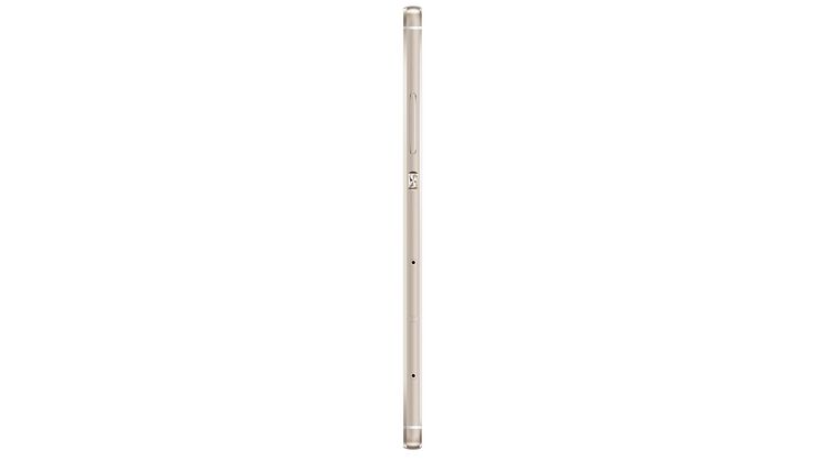Huawei P8 - Mystic Champagne
