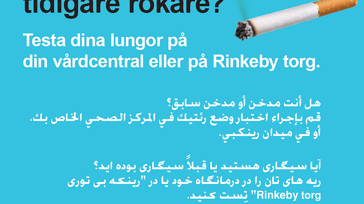 Pressinbjudan: Lungfunktionstest på Rinkeby torg, lördag 29 september 