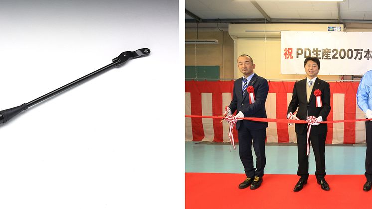 Yamaha Performance Damper (left) and ceremony to mark the two-million-unit milestone (right)