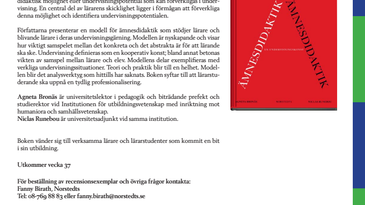 Ämnesdidaktik - en undervisningskonst