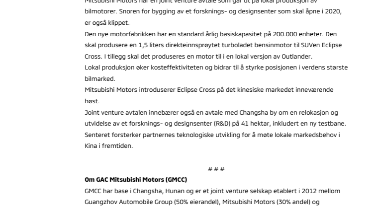 ​Mitsubishi Motors åpner ny motorfabrikk og utvider sitt forsknings- og designsenter i Kina