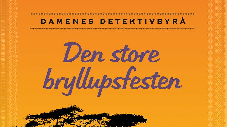 Den store bryllupsfesten
