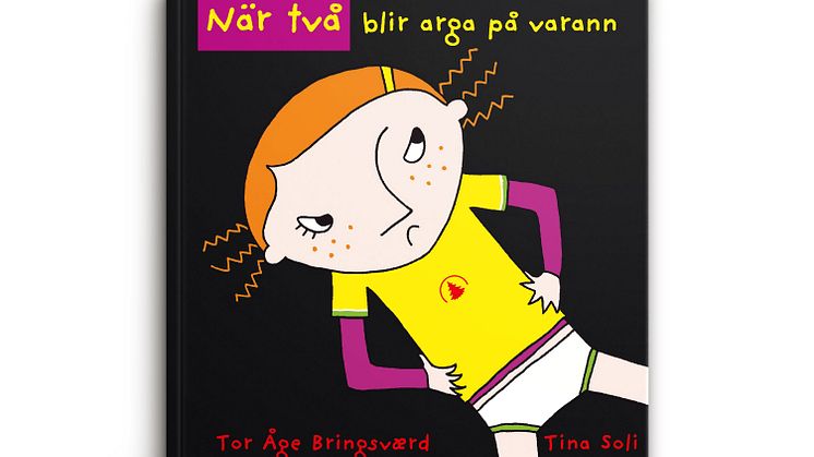 När två är arga på varann Bok Happy Meal 2016