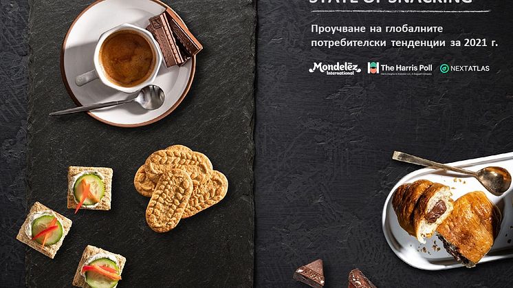 Mondelez_State_of_Snacking_2020.jpg