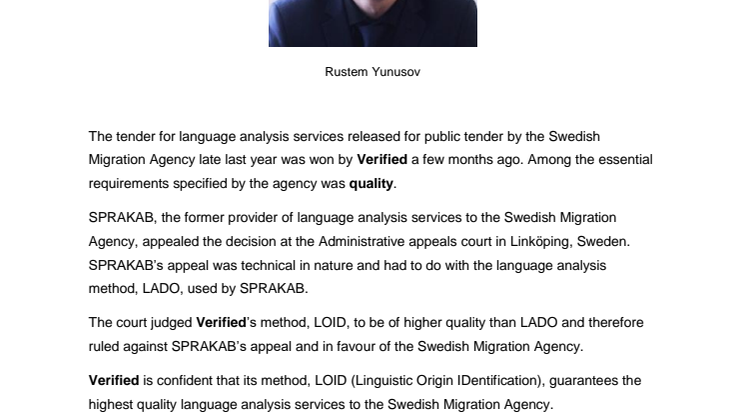 The LOID Method: Superior Quality