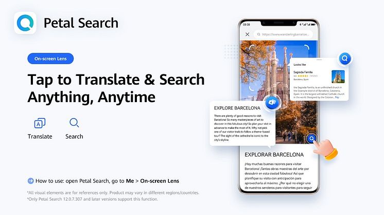 Petal Search feature: On-screen Lens