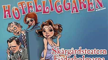 Inbjudan Pressträff: Hotelliggaren – Skärgårdsteatern Fjäderholmarna
