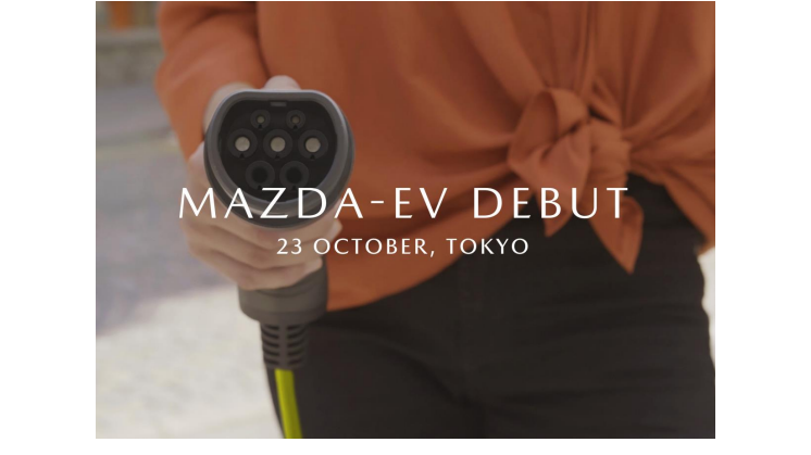 Mazda presenterer elbil i Tokyo
