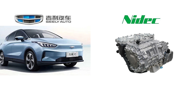 Geely's new electric SUV Geometry C and Nidec's Fully Integrated 150 kW E-Axle Ni150Ex