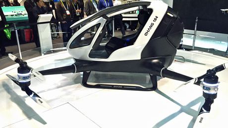 CES 2016 Ehang