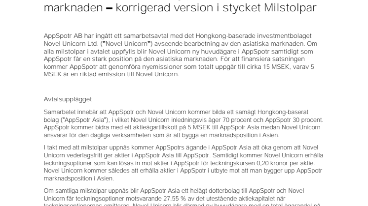 AppSpotr rapporterar från senaste Kina-resan