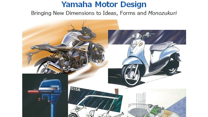 Yamaha Motor Design -Yamaha Motor Monthly Newsletter（Mar.15, 2017 No.51)