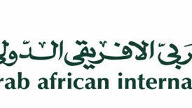 Arab african international bank