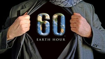 BoråsBorås tänder under EARTH HOUR