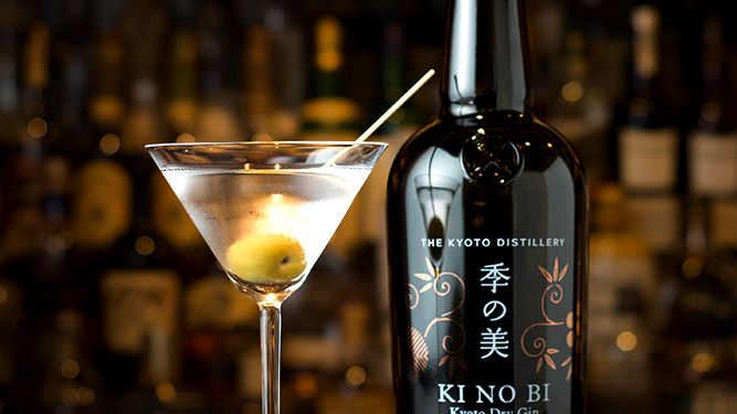 NÅ ER DEN HER IGJEN – KI NO BI Kyoto DRY GIN!
