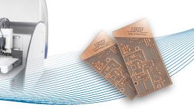 Round instead of square , Embedded world March 1-3 Nuremberg