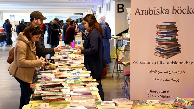 Arabiska bokmässan 2017
