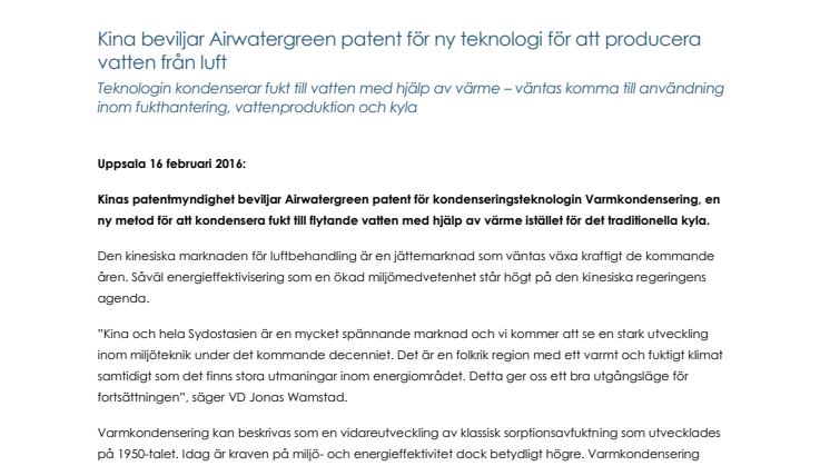 KINA BEVILJAR AIRWATERGREEN PATENT FÖR NY TEKNOLOGI FÖR ATT PRODUCERA VATTEN FRÅN LUFT