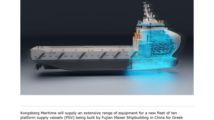 KM Secures Contract with Fujian Mawei Shipbuilding_Release.pdf