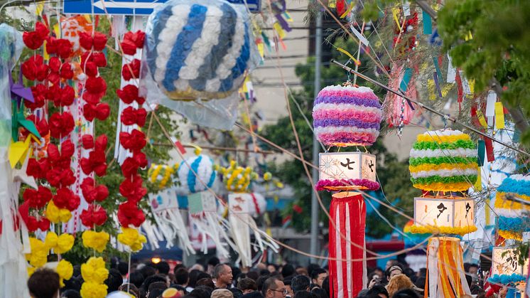 Ogawamachi Tanabata Festival